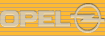 opel опель